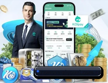 爱游戏 APP 深度功能 - aiyouxi